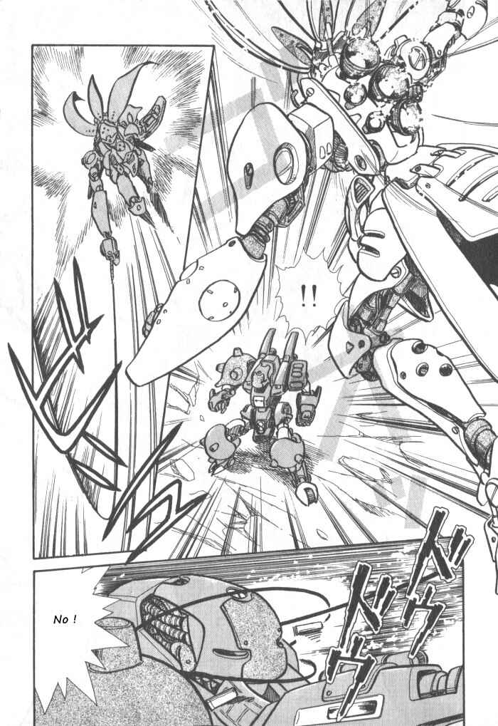 Page 1 Chapter 3 Break-Age