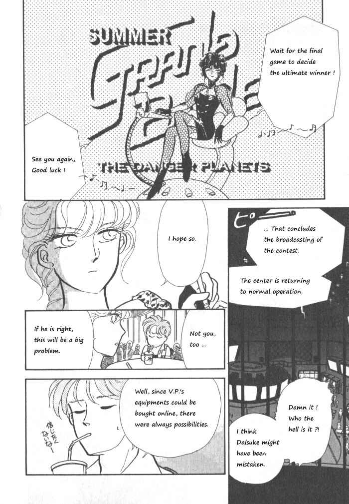 Page 10 Chapter 3 Break-Age
