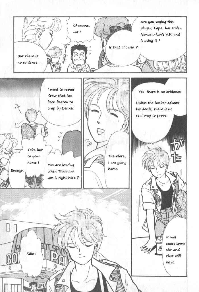 Page 11 Chapter 3 Break-Age