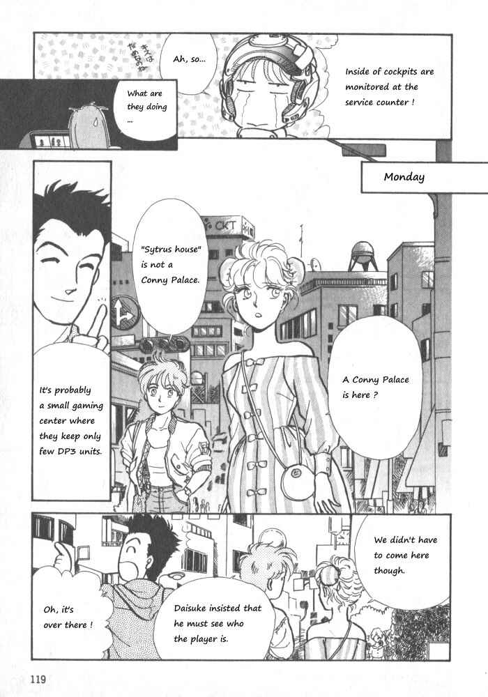 Page 17 Chapter 3 Break-Age