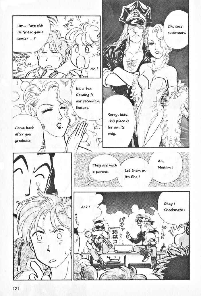 Page 19 Chapter 3 Break-Age