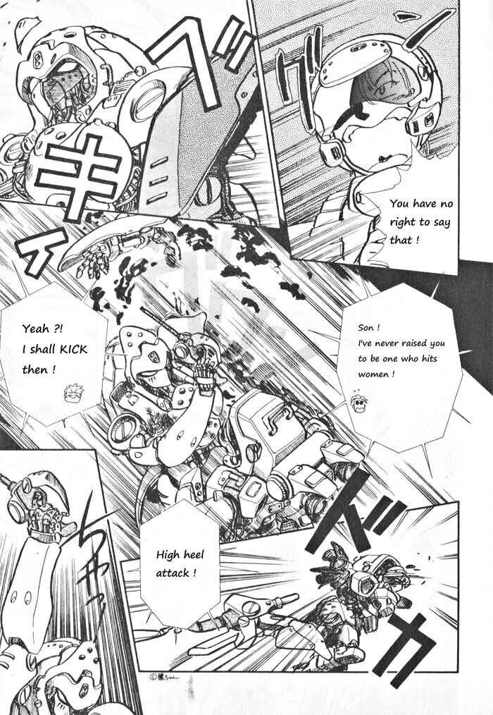 Page 27 Chapter 3 Break-Age