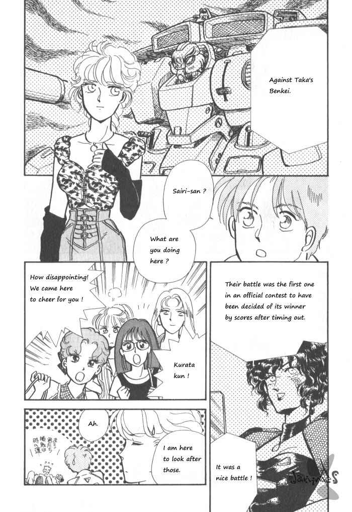 Page 6 Chapter 3 Break-Age