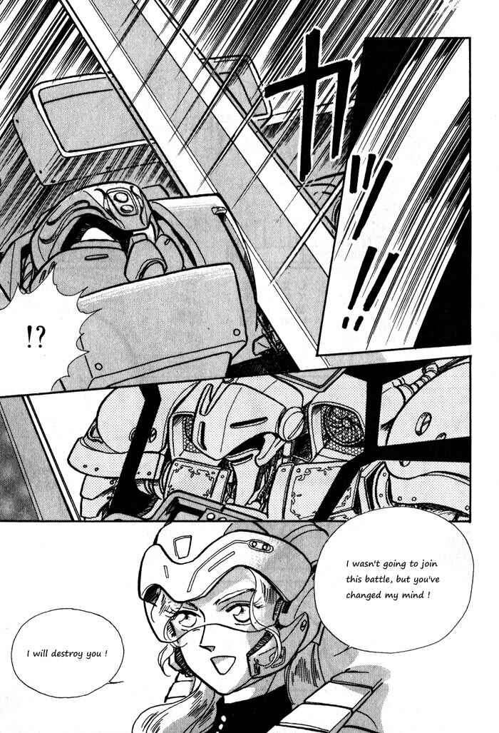 Page 21 Chapter 5 Break-Age