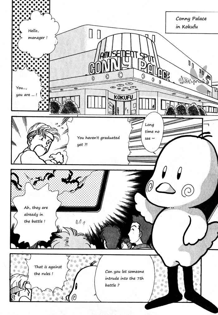Page 22 Chapter 5 Break-Age
