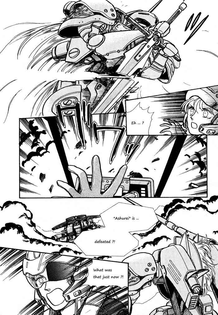 Page 26 Chapter 5 Break-Age