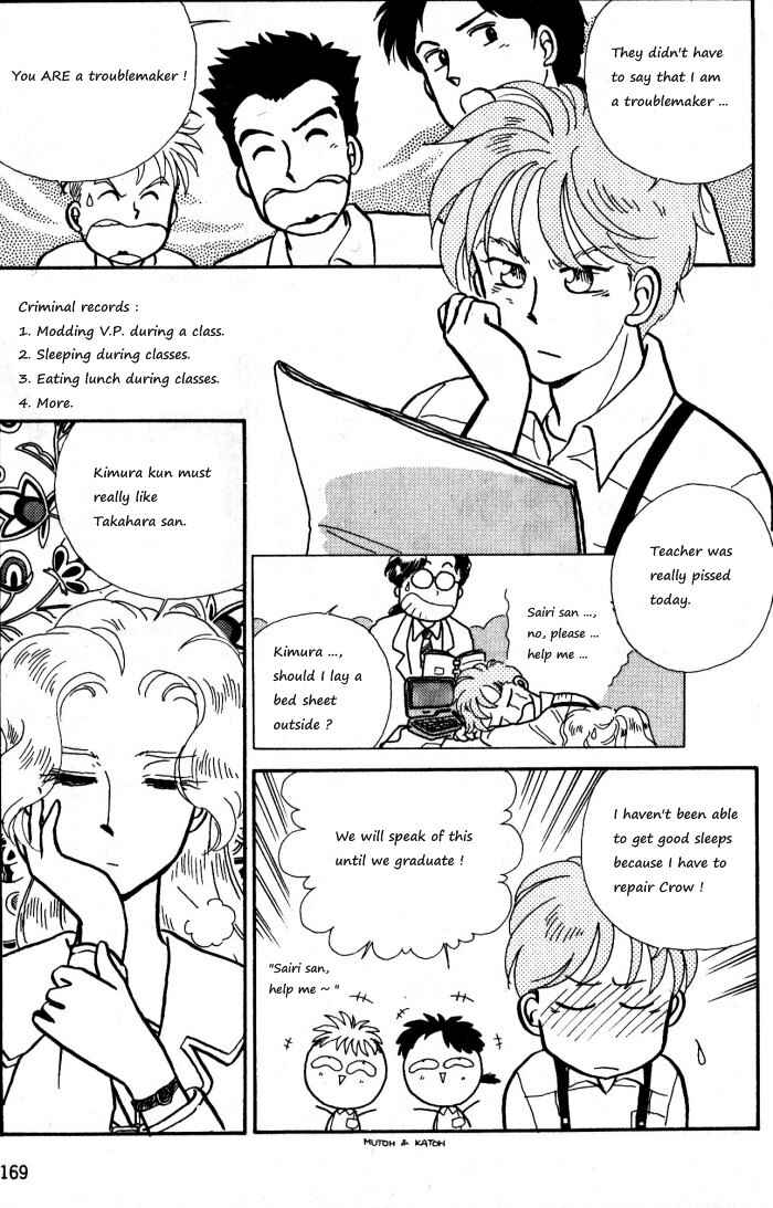 Page 3 Chapter 5 Break-Age