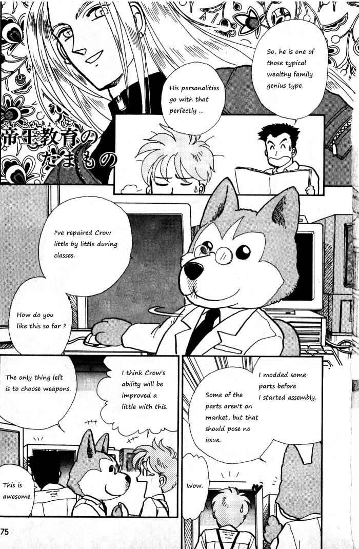 Page 9 Chapter 5 Break-Age