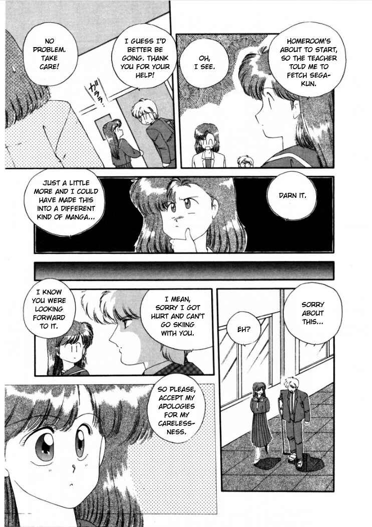 Page 3 Chapter 5 Konami-chan Panic!