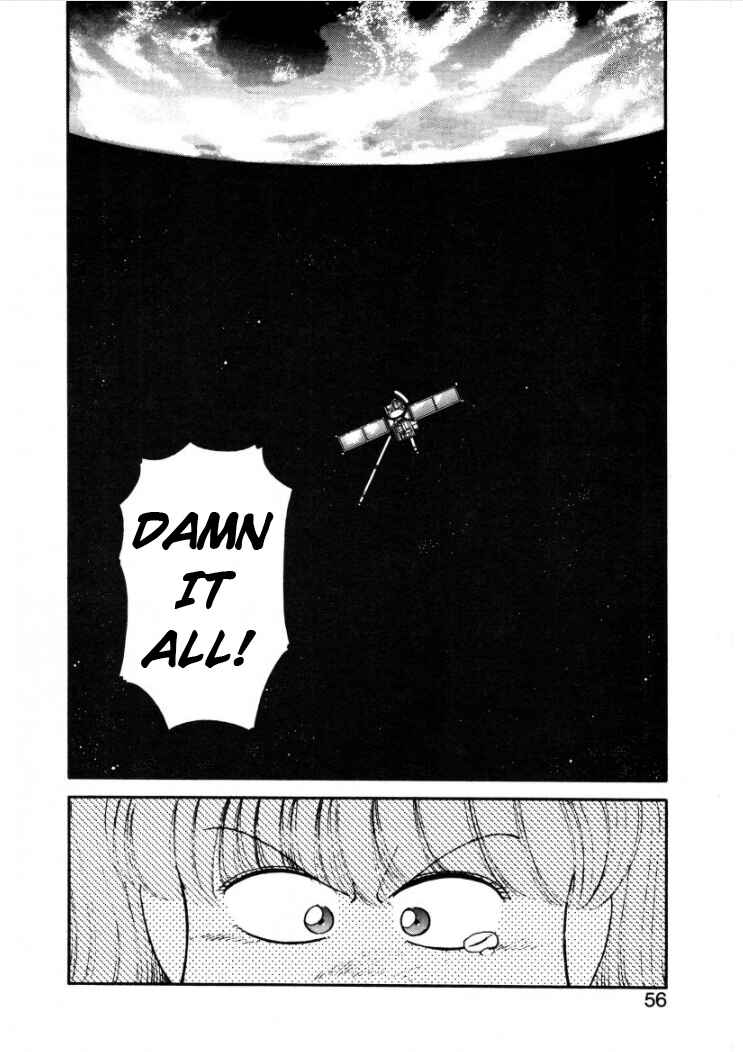 Page 2 Chapter 7 Konami-chan Panic!