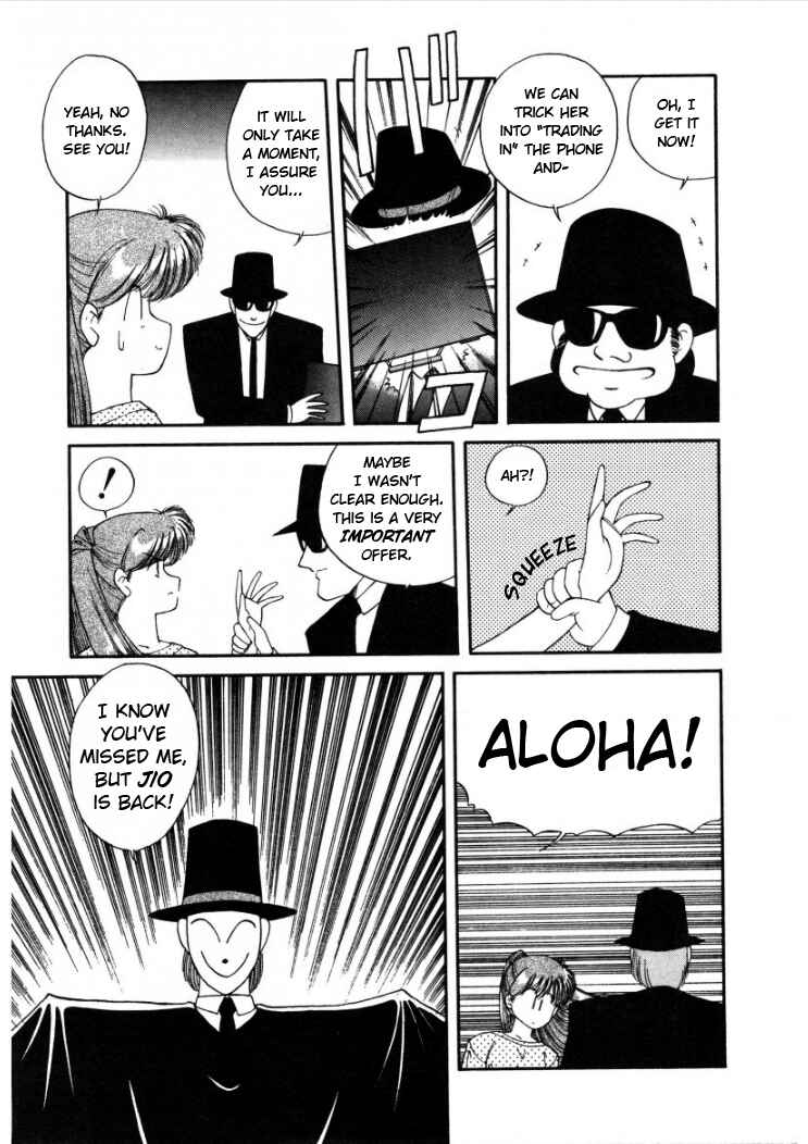Page 7 Chapter 7 Konami-chan Panic!
