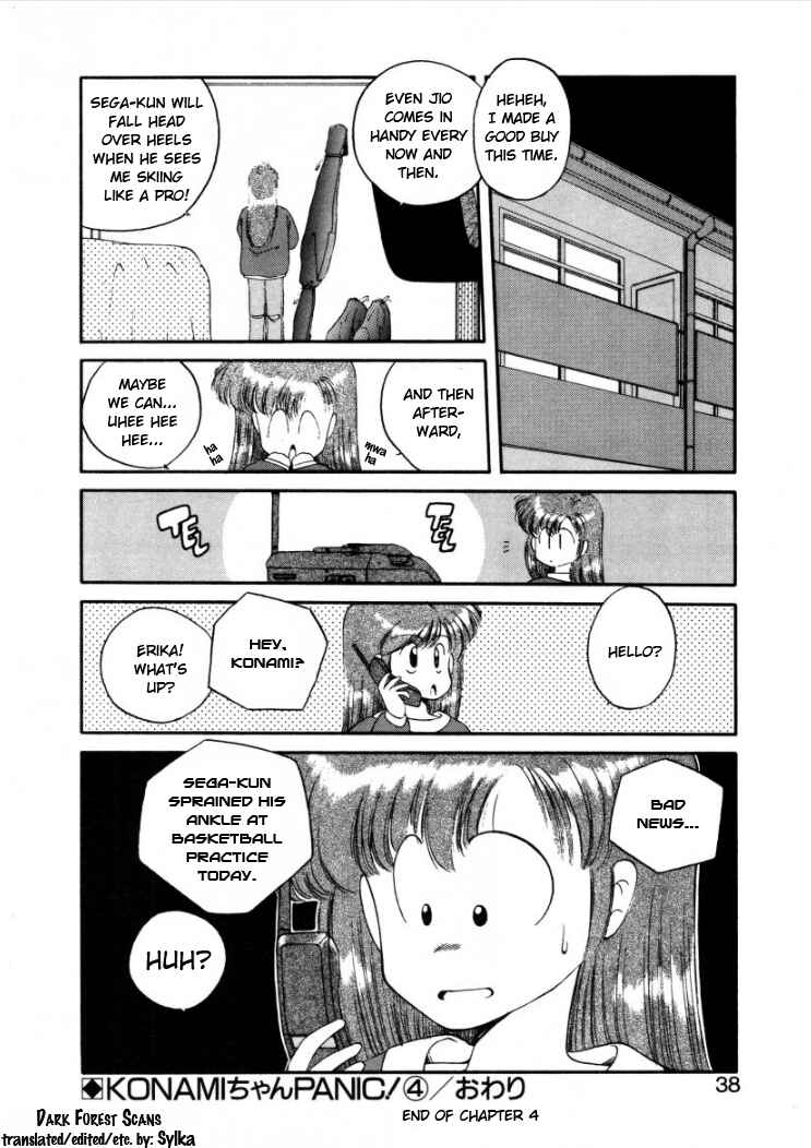 Page 8 Chapter 4 Konami-chan Panic!