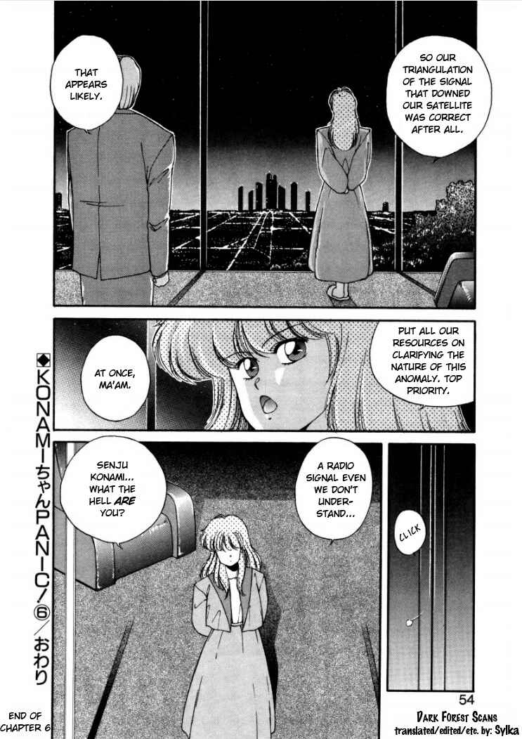 Page 8 Chapter 6 Konami-chan Panic!