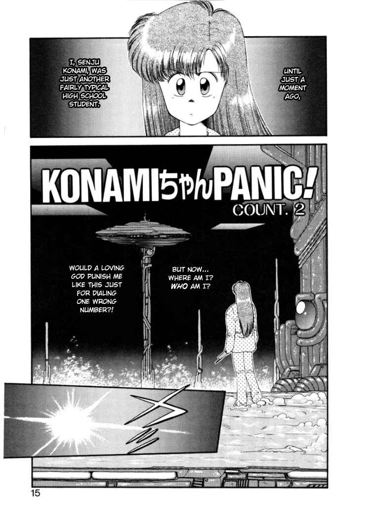 Page 1 Chapter 2 Konami-chan Panic!