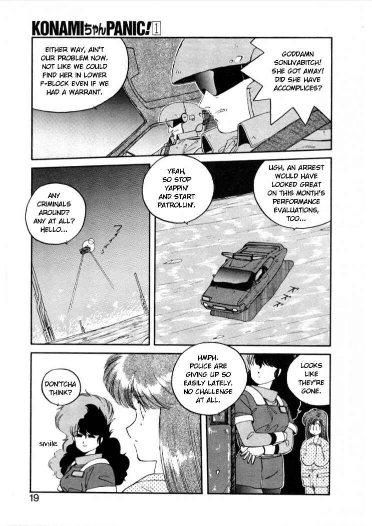 Page 5 Chapter 2 Konami-chan Panic!