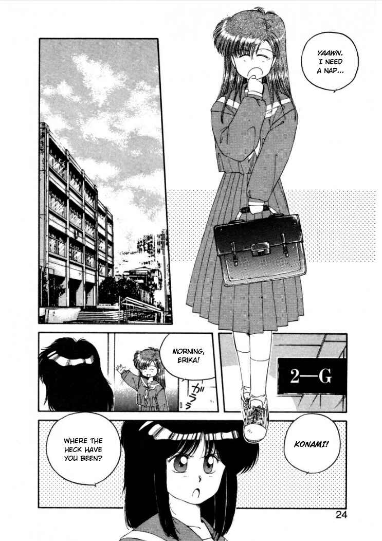 Page 2 Chapter 3 Konami-chan Panic!