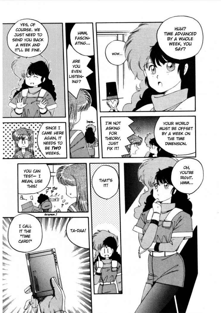 Page 7 Chapter 3 Konami-chan Panic!
