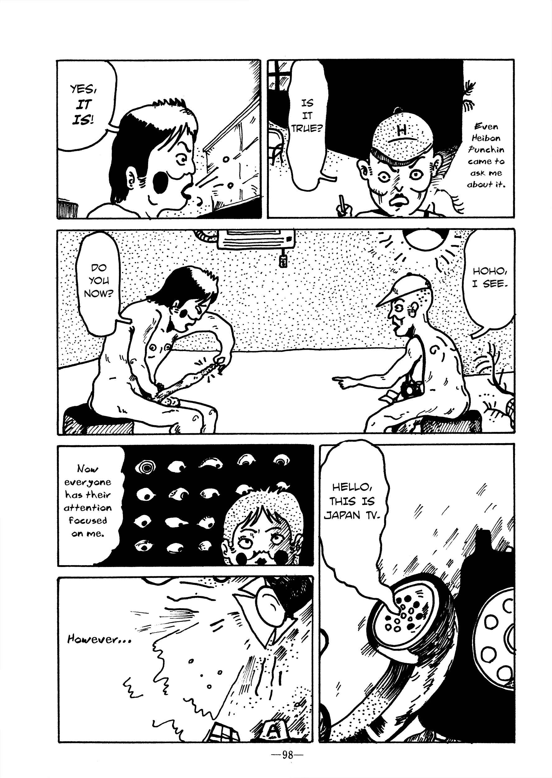 Page 12 Chapter Unknown_2976 Puppeteer
