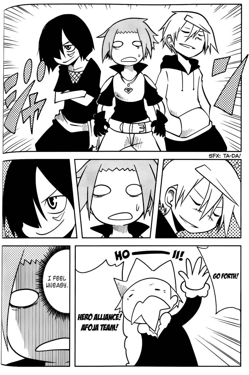 Page 2 Chapter 28 Senyuu. JUMP SQUARE (SQ)