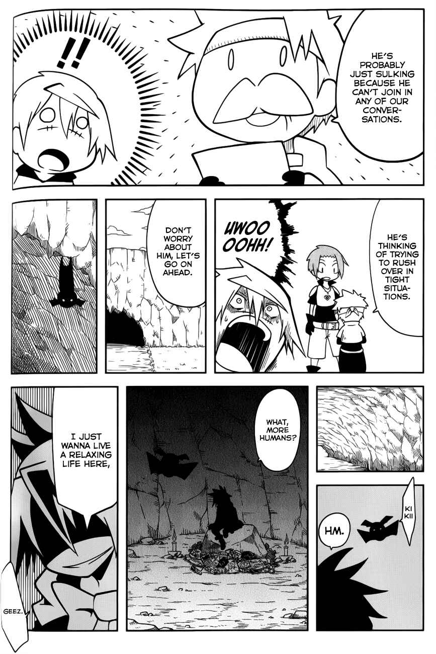 Page 6 Chapter 28 Senyuu. JUMP SQUARE (SQ)