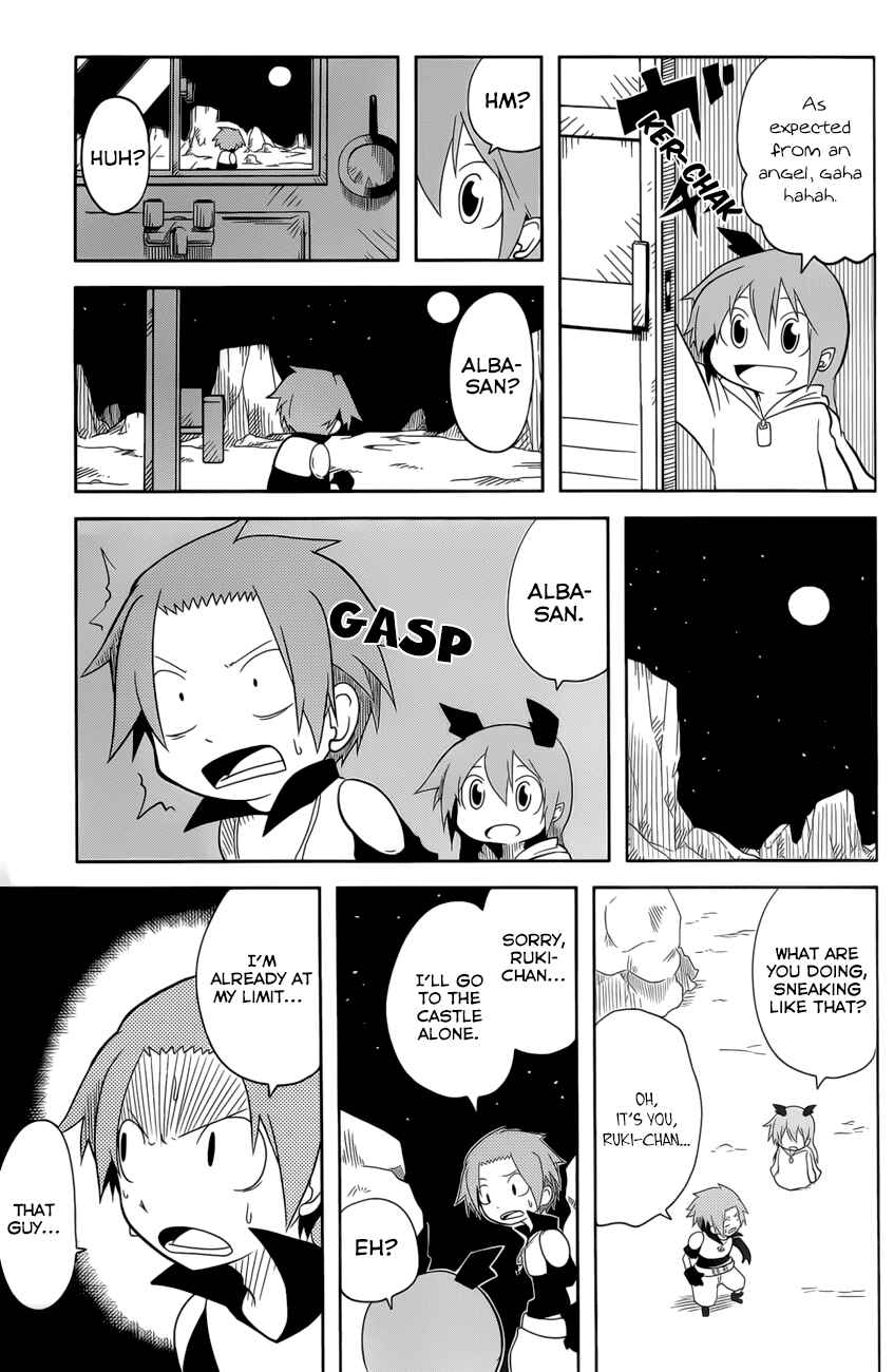 Page 2 Chapter 6 Senyuu. JUMP SQUARE (SQ)