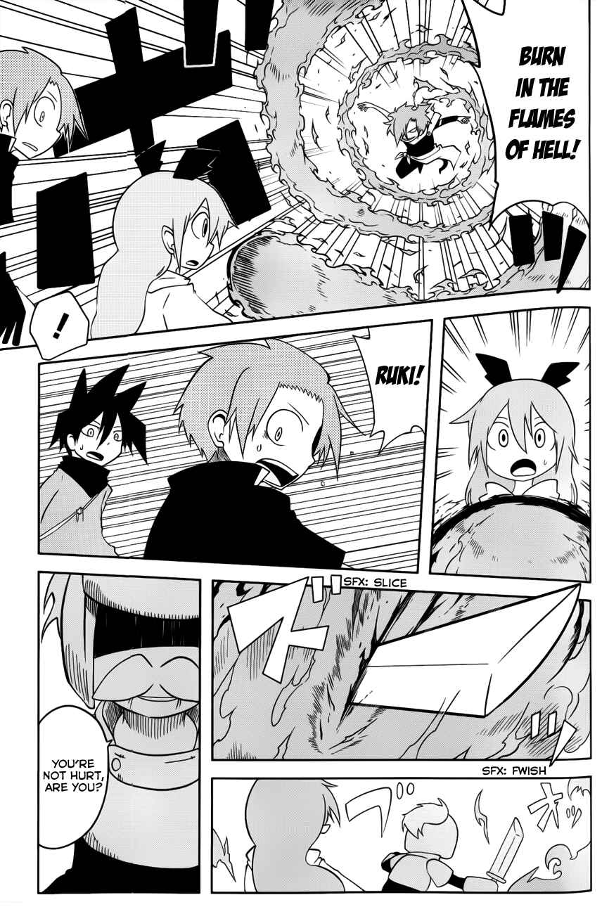 Page 11 Chapter 24 Senyuu. JUMP SQUARE (SQ)