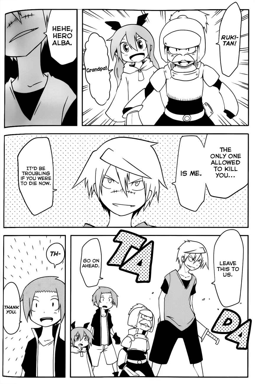 Page 12 Chapter 24 Senyuu. JUMP SQUARE (SQ)