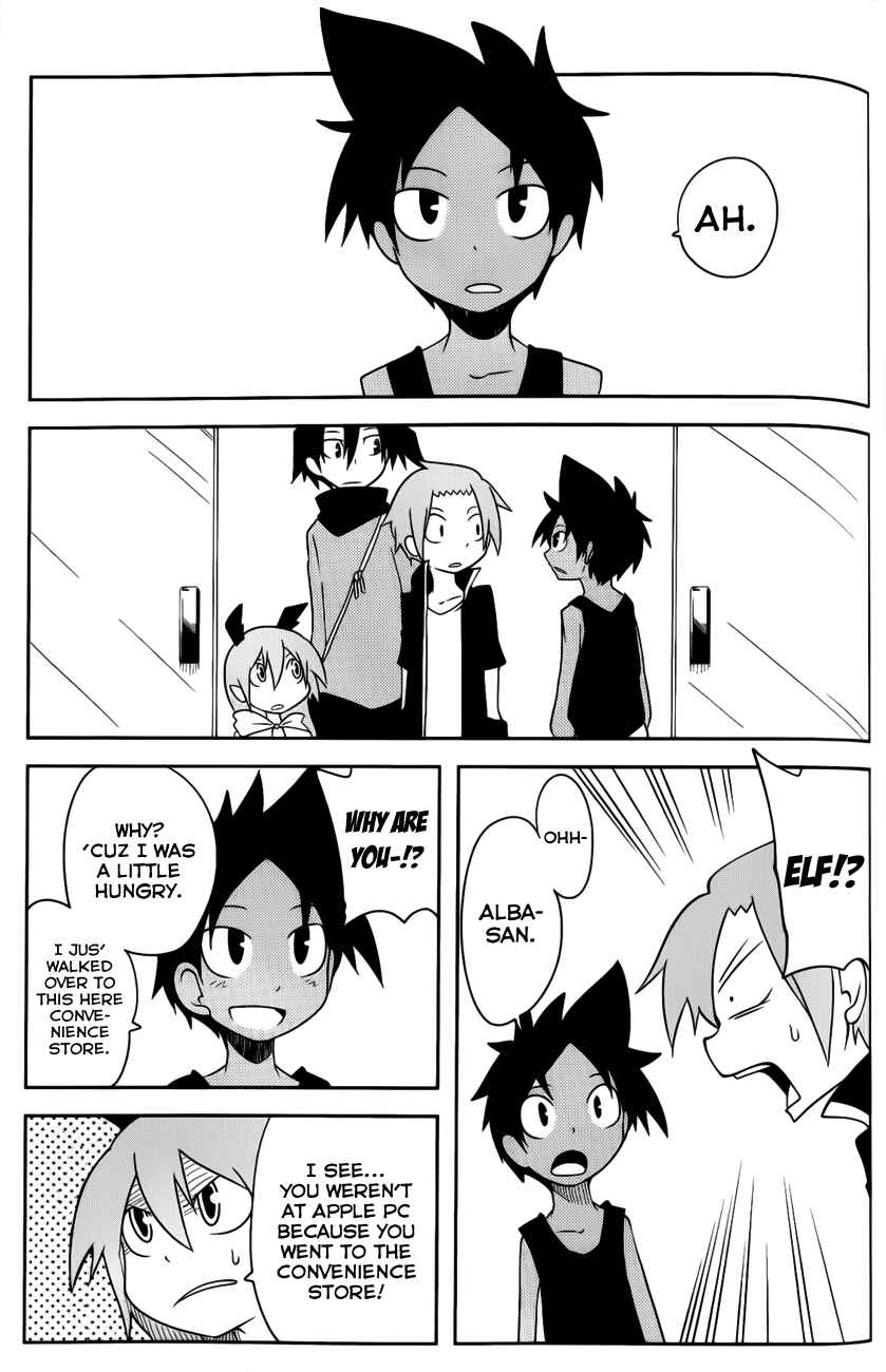 Page 17 Chapter 24 Senyuu. JUMP SQUARE (SQ)