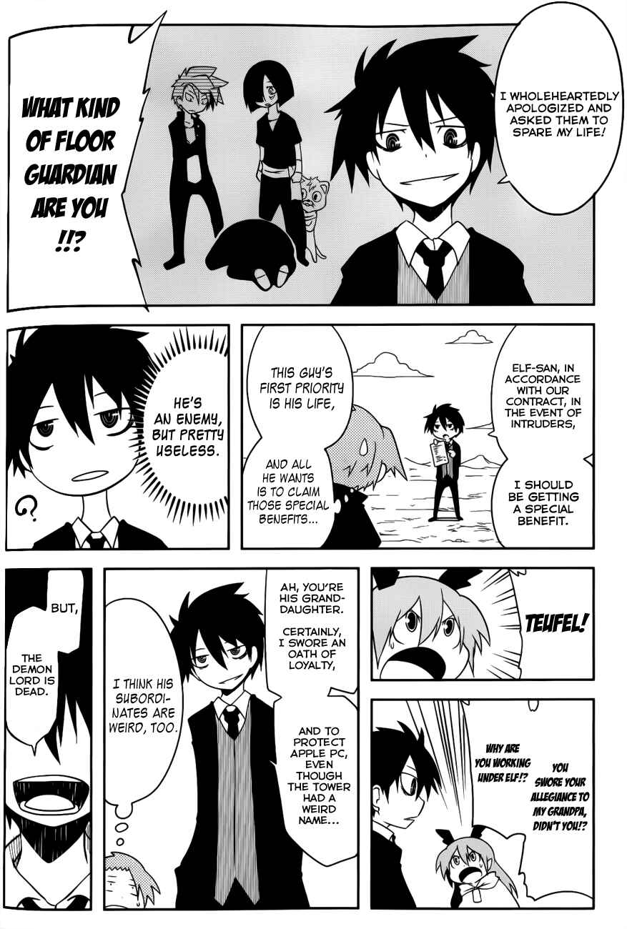Page 20 Chapter 24 Senyuu. JUMP SQUARE (SQ)