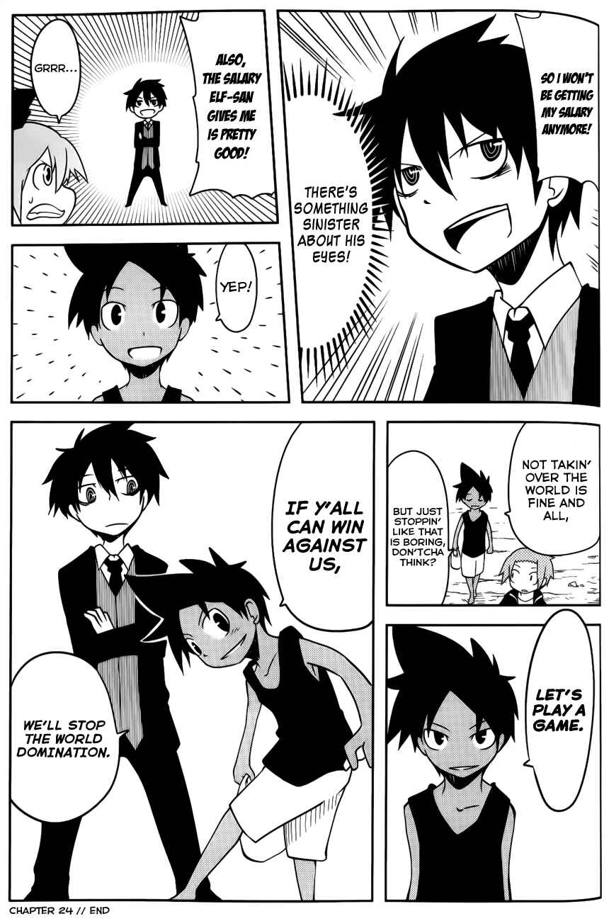 Page 21 Chapter 24 Senyuu. JUMP SQUARE (SQ)