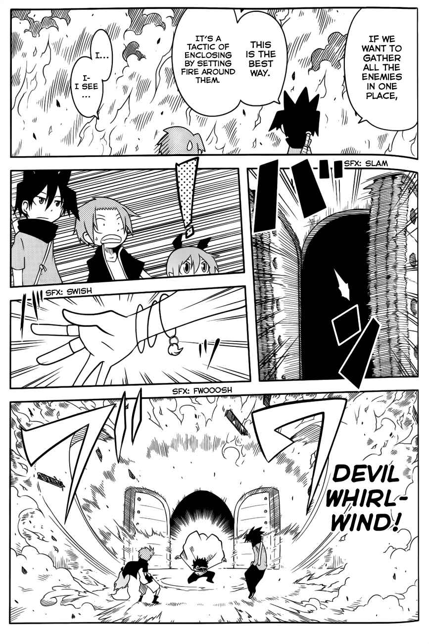 Page 5 Chapter 24 Senyuu. JUMP SQUARE (SQ)