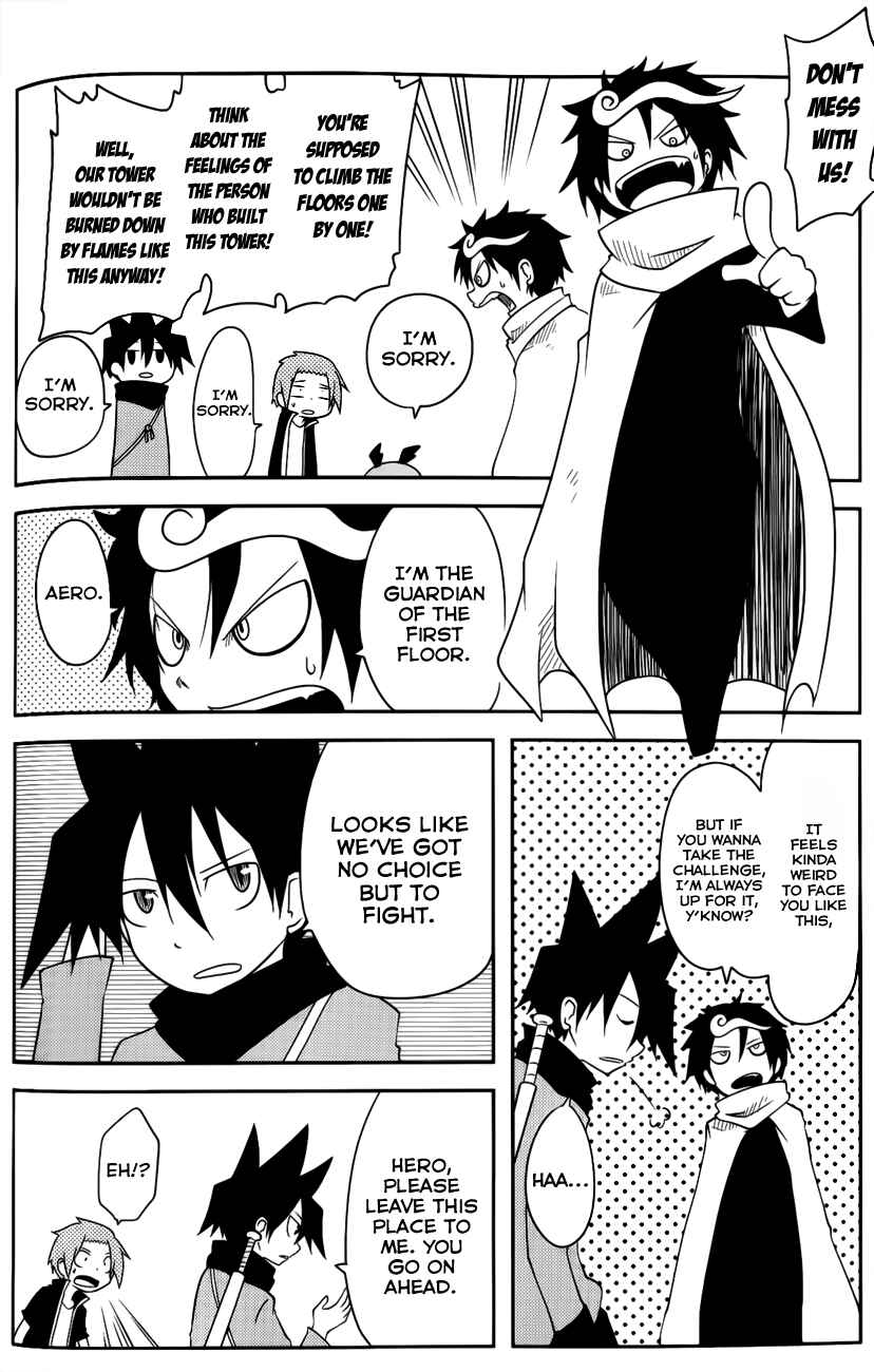 Page 6 Chapter 24 Senyuu. JUMP SQUARE (SQ)