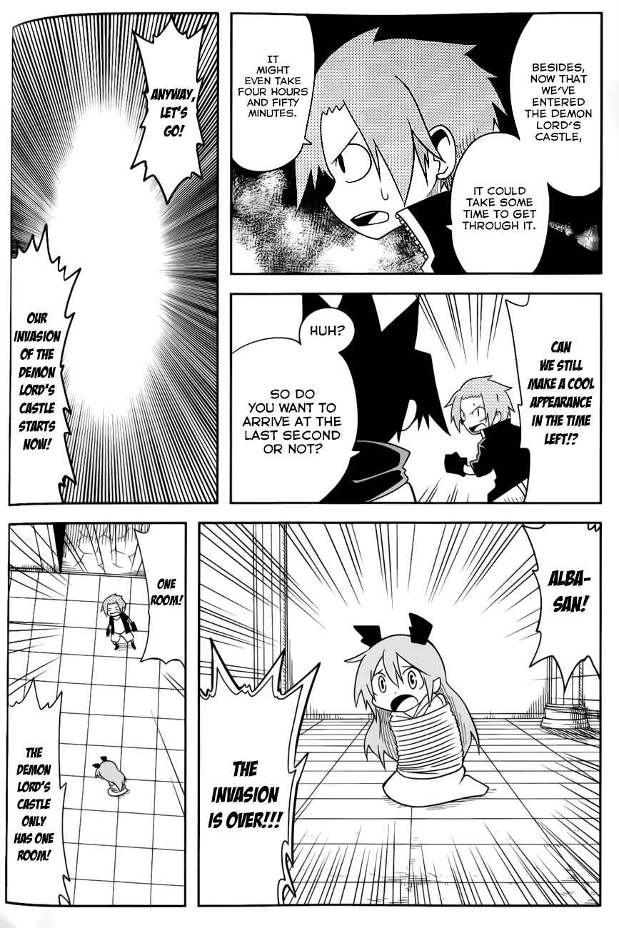 Page 12 Chapter 22 Senyuu. JUMP SQUARE (SQ)