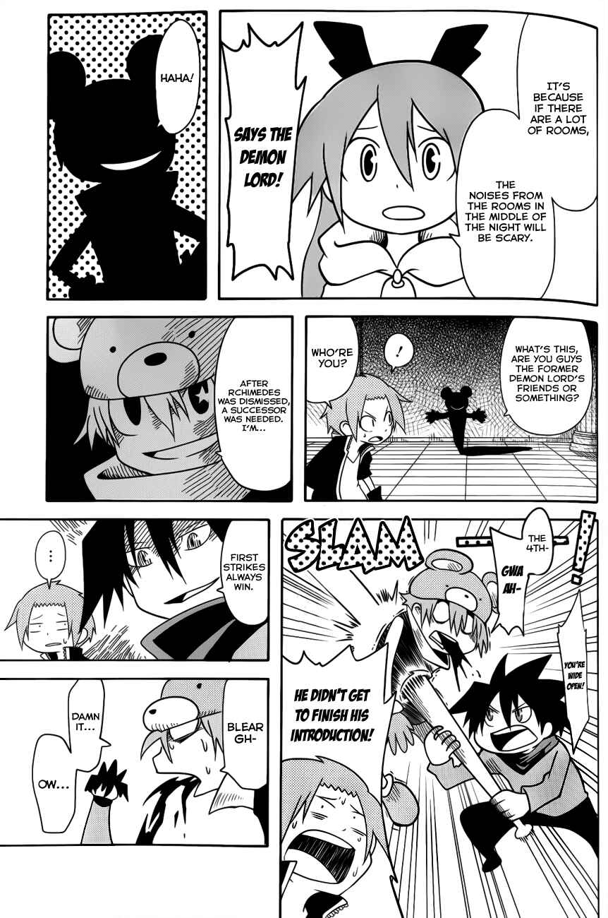 Page 13 Chapter 22 Senyuu. JUMP SQUARE (SQ)