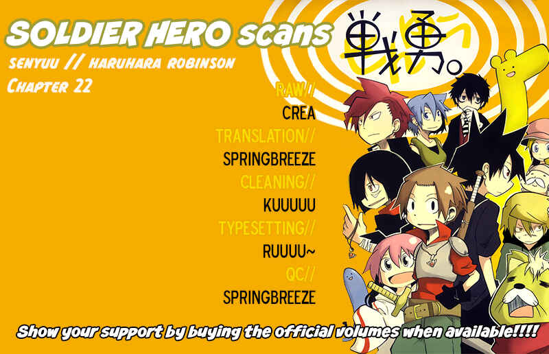 Page 19 Chapter 22 Senyuu. JUMP SQUARE (SQ)
