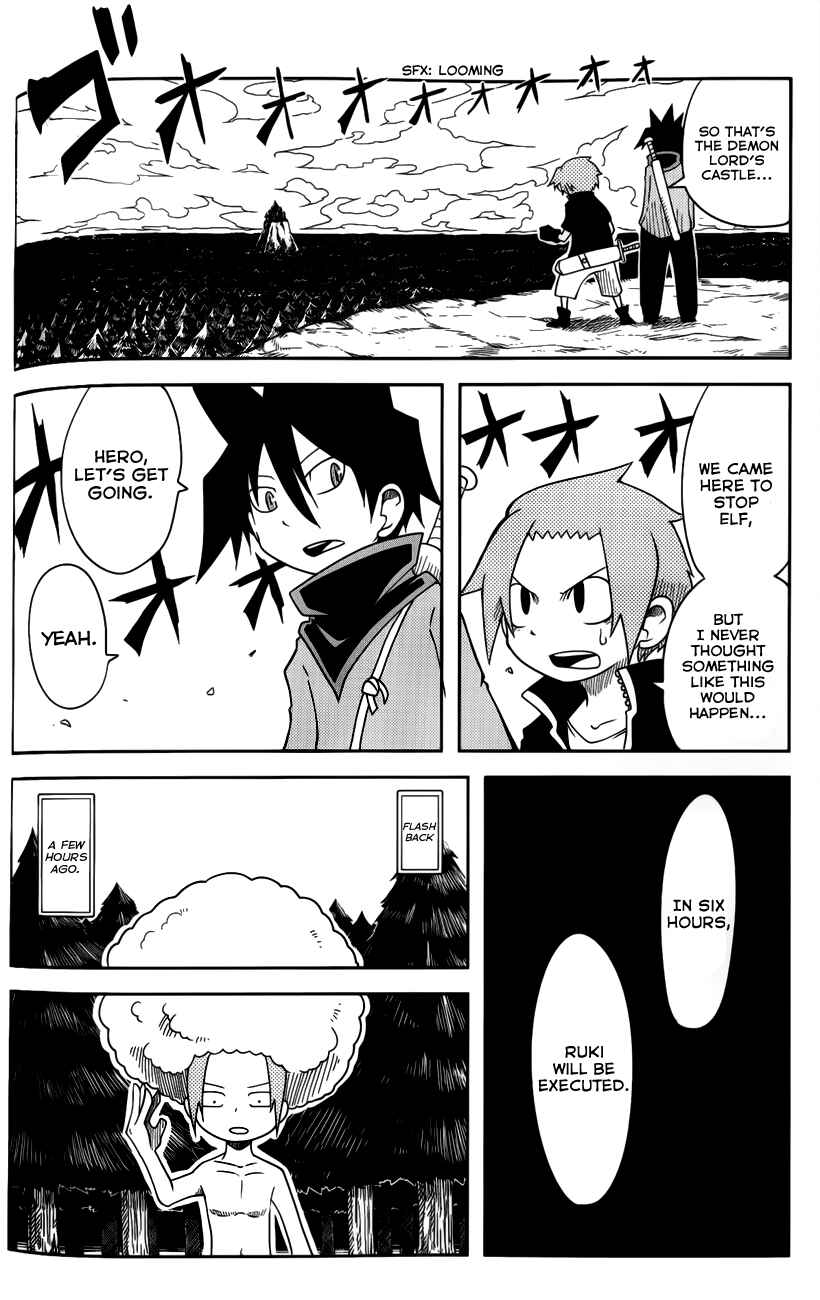 Page 2 Chapter 22 Senyuu. JUMP SQUARE (SQ)