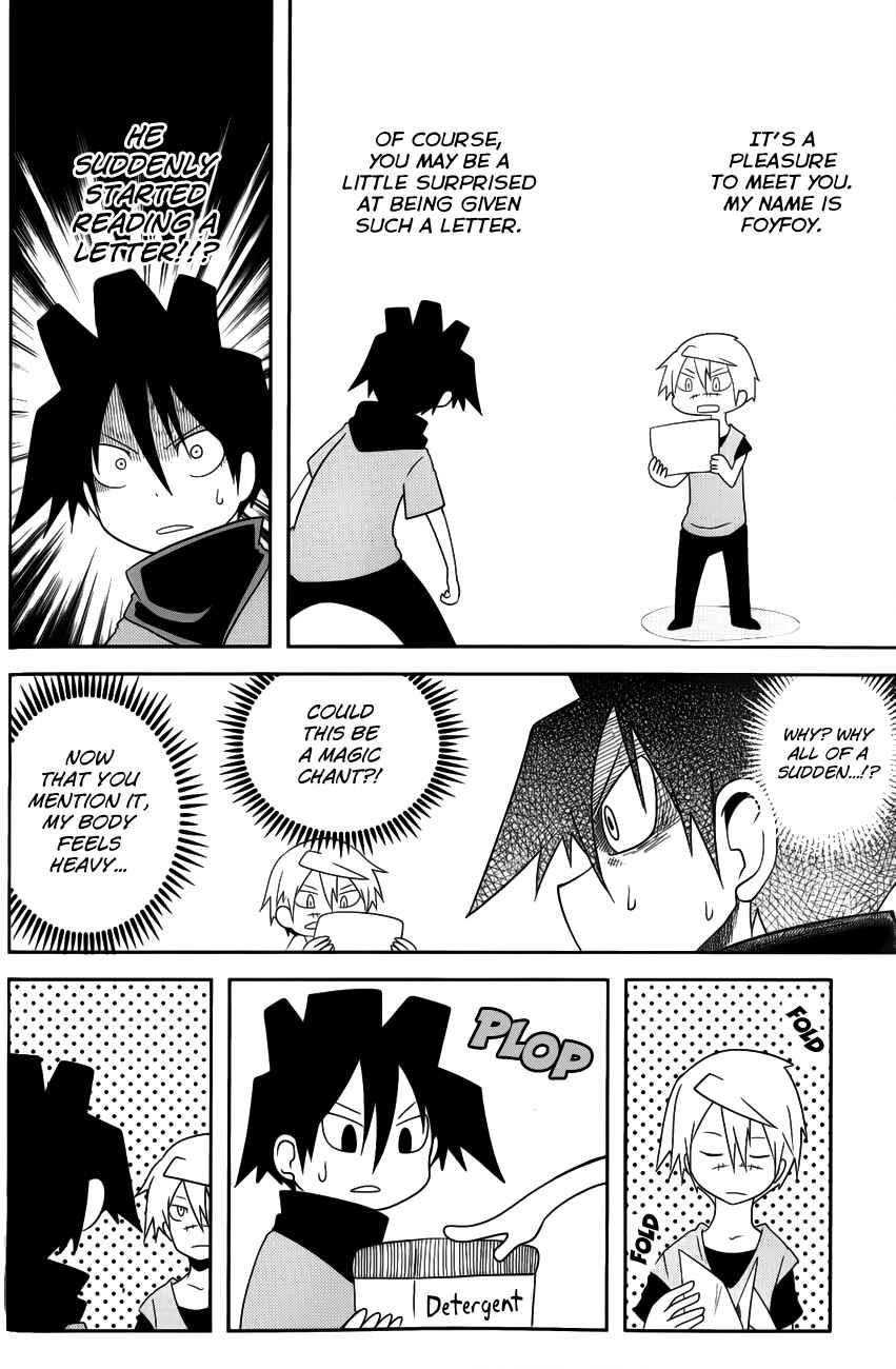 Page 4 Chapter 18 Senyuu. JUMP SQUARE (SQ)