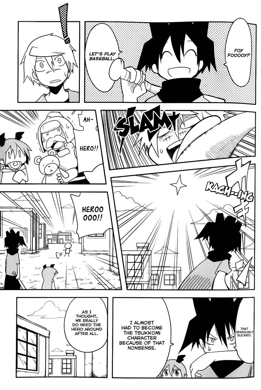 Page 7 Chapter 18 Senyuu. JUMP SQUARE (SQ)