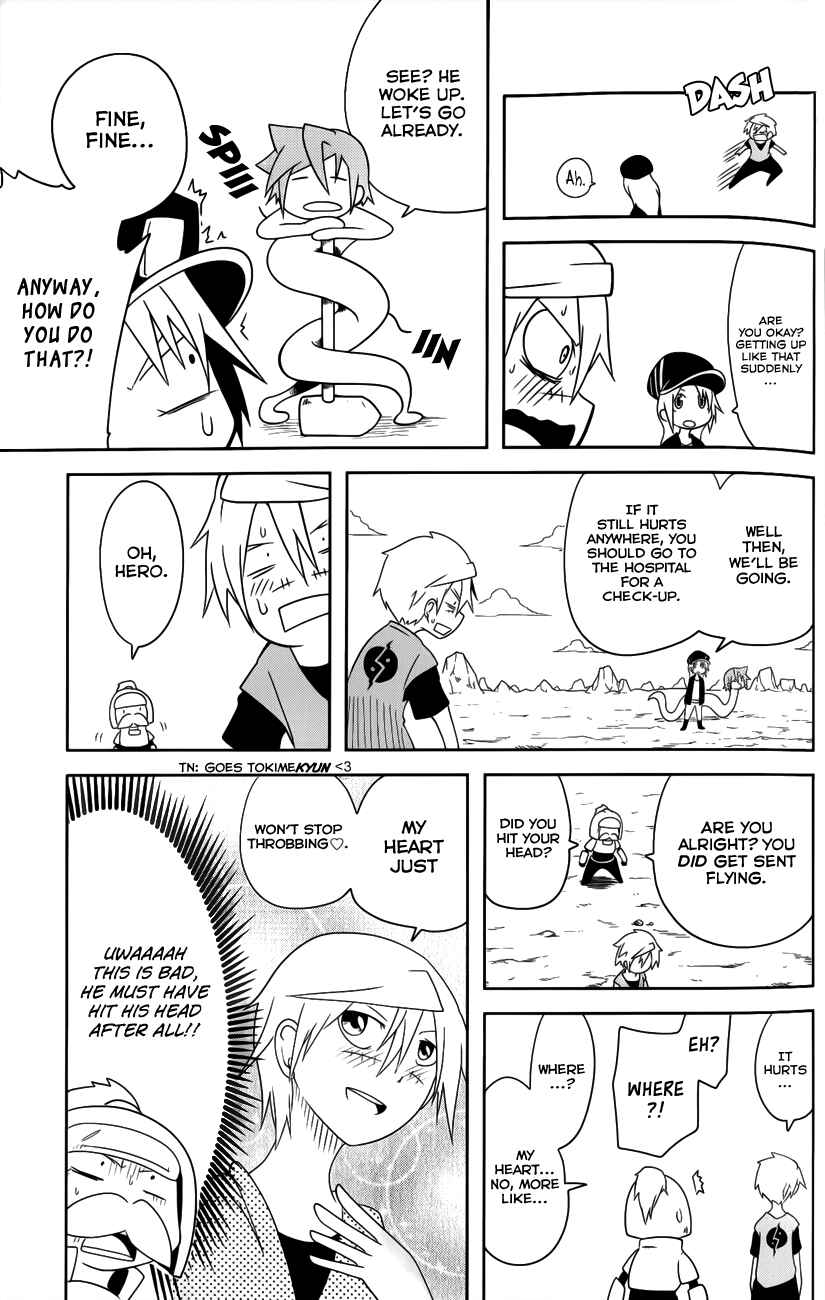 Page 9 Chapter 18 Senyuu. JUMP SQUARE (SQ)