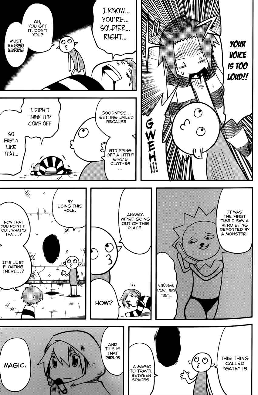 Page 2 Chapter 3 Senyuu. JUMP SQUARE (SQ)