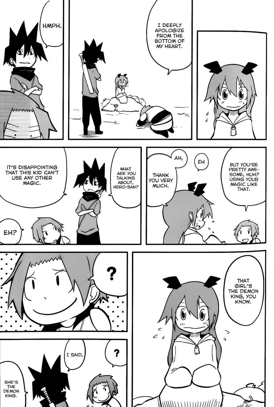 Page 4 Chapter 3 Senyuu. JUMP SQUARE (SQ)