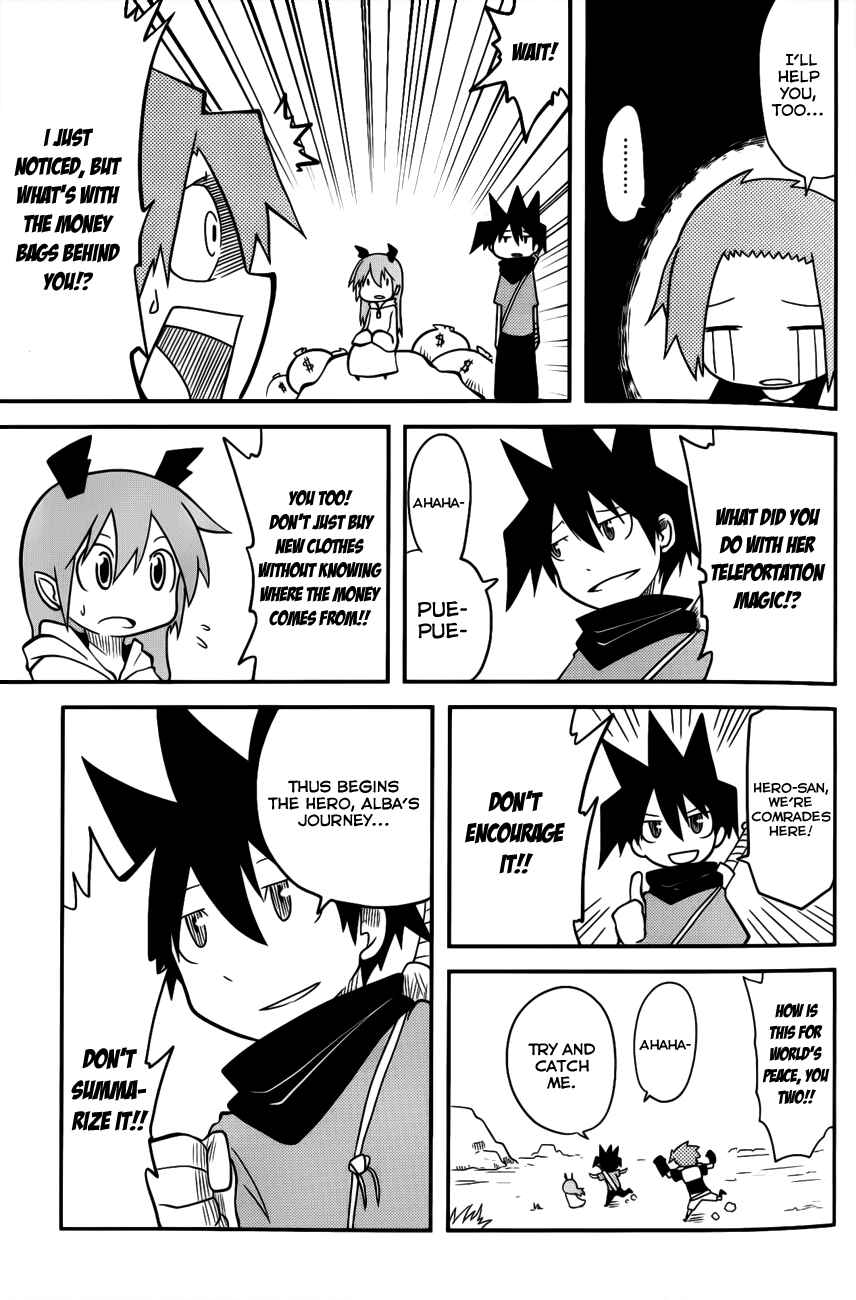 Page 8 Chapter 3 Senyuu. JUMP SQUARE (SQ)