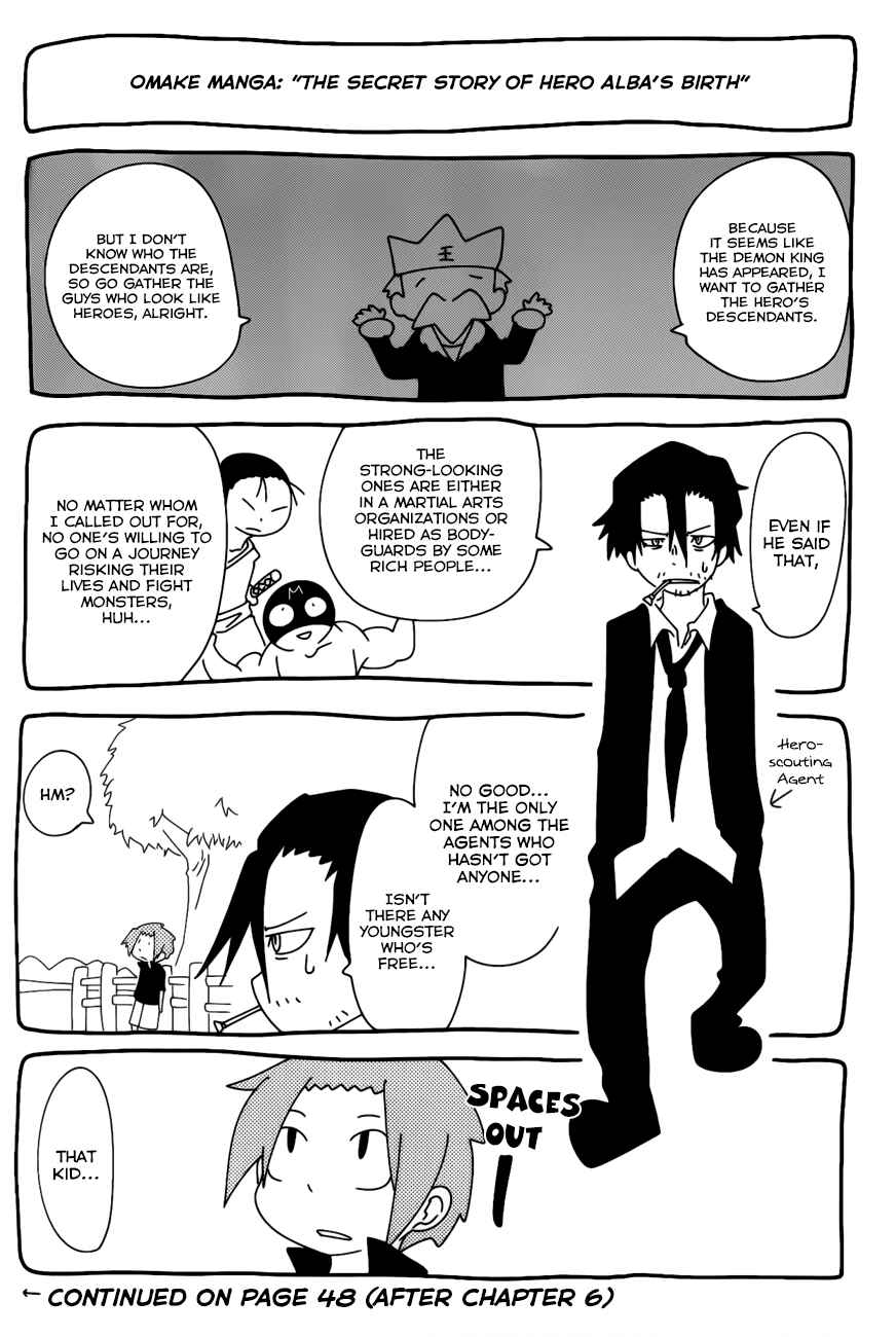 Page 9 Chapter 3 Senyuu. JUMP SQUARE (SQ)