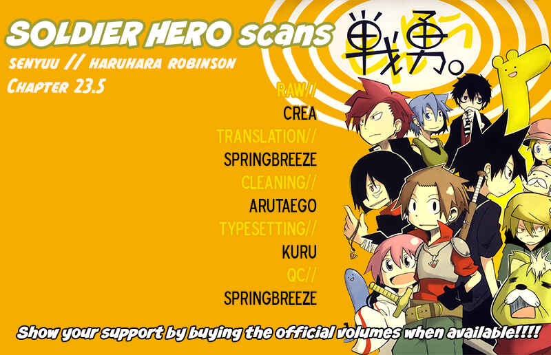 Page 13 Chapter 23.5 Senyuu. JUMP SQUARE (SQ)