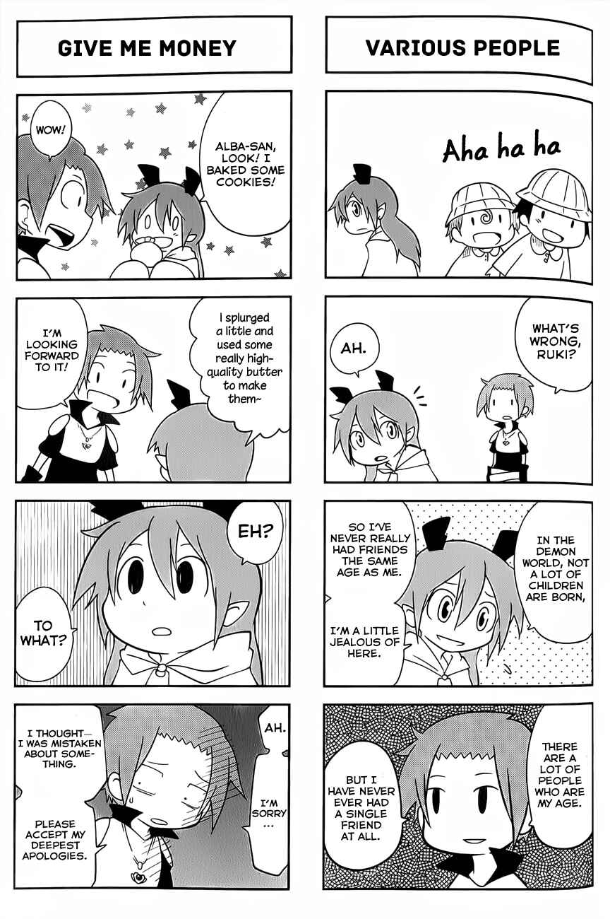 Page 9 Chapter 23.5 Senyuu. JUMP SQUARE (SQ)