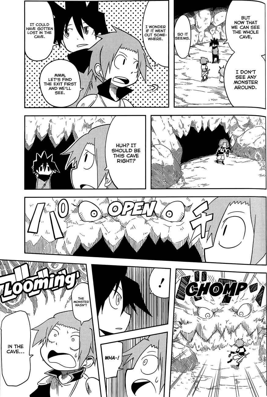Page 5 Chapter 15 Senyuu. JUMP SQUARE (SQ)