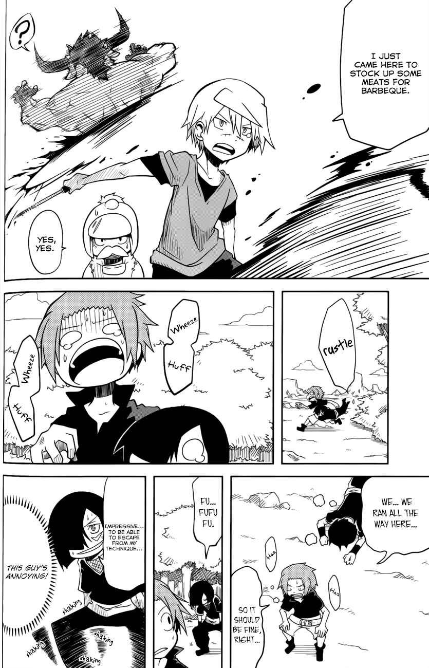 Page 16 Chapter 7 Senyuu. JUMP SQUARE (SQ)