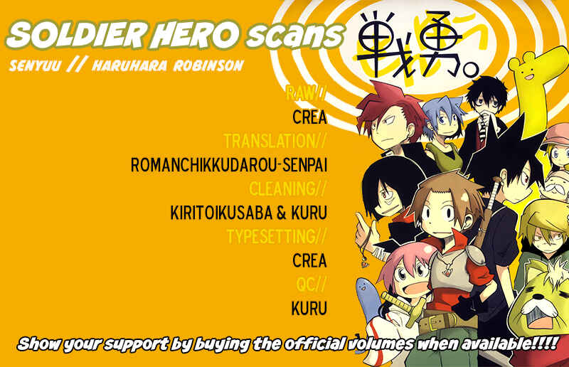 Page 18 Chapter 7 Senyuu. JUMP SQUARE (SQ)