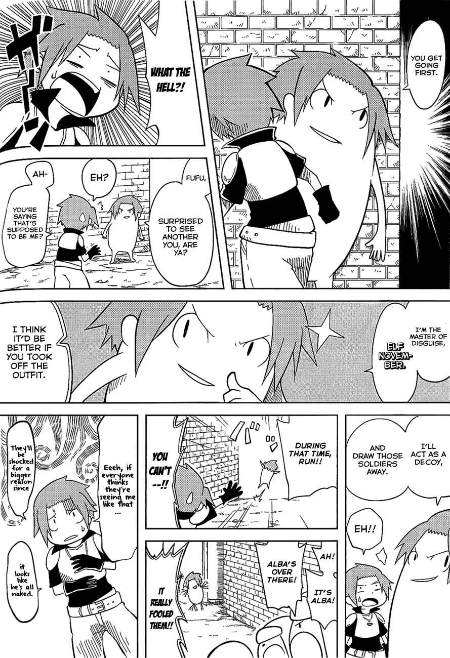 Page 2 Chapter 16 Senyuu. JUMP SQUARE (SQ)
