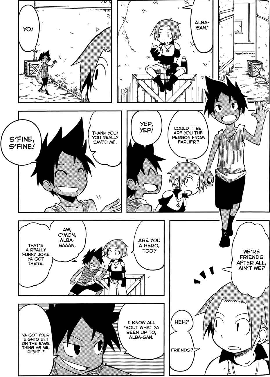 Page 3 Chapter 16 Senyuu. JUMP SQUARE (SQ)